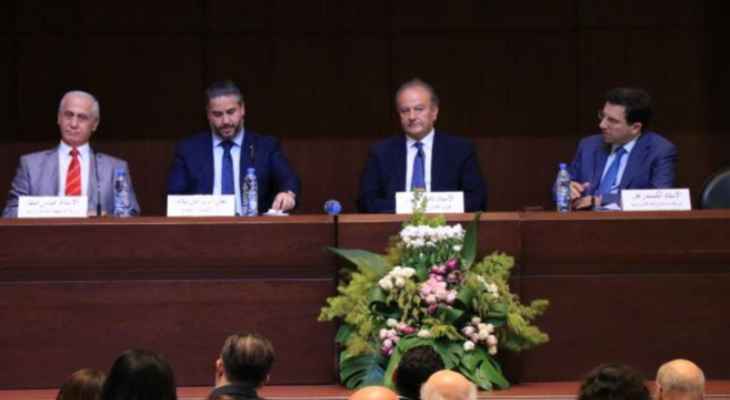 سلام: “الاقتصاد” عدلت قانون حماية المستهلك رغم حداثته