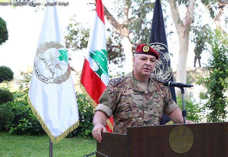 عون: نخوض معركة الفوضى ضد الإستقرار.. والصمود ضد الانهيار