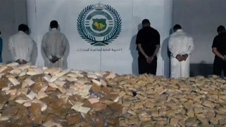 السعودية: ضبط ما يقرب من 47 مليون حبة من مادة الإمفيتامين