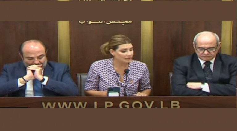 نواب يتقدمون بقانون حول تحقيقات المرفأ