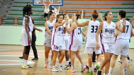 نادي بيروت للسيدات يتأهل لربع نهائي “الأندية العربية”