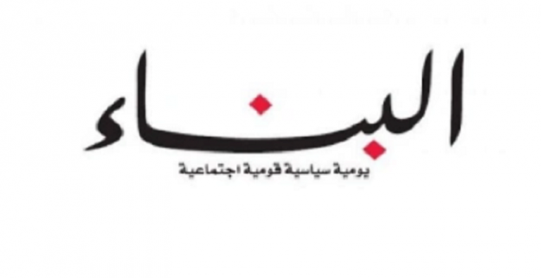 عصابة مسلحة تقتحم مكاتب جريدة “البناء”