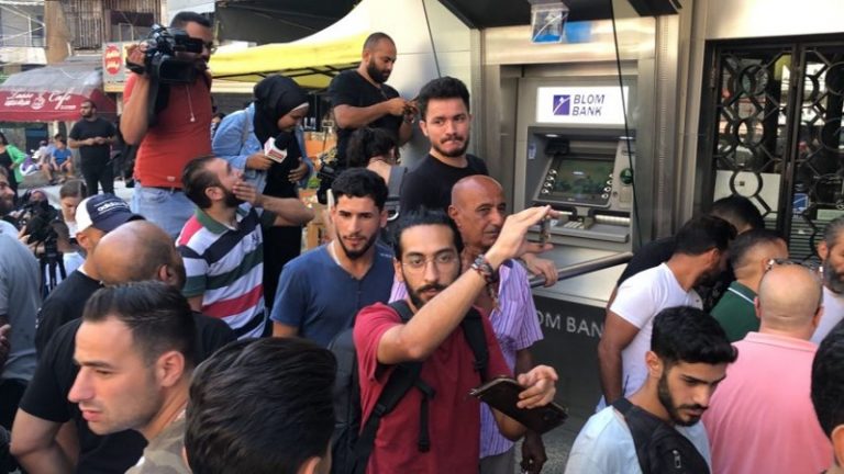 لهذه الأسباب سقط “الكابيتال كونترول”.. المصارف تريد “صكّ براءة”!