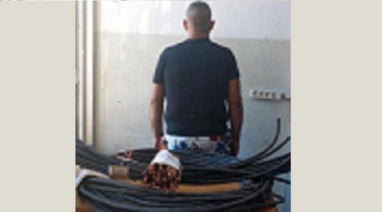 توقيف سارق كابلات كهربائية من المطار