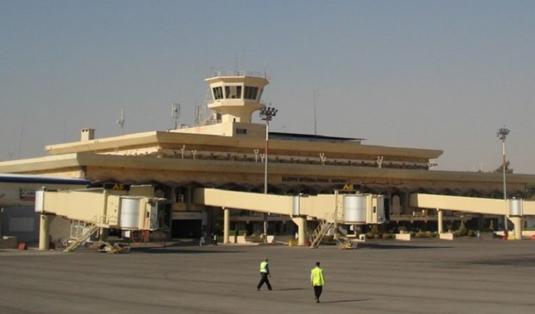 مطار حلب