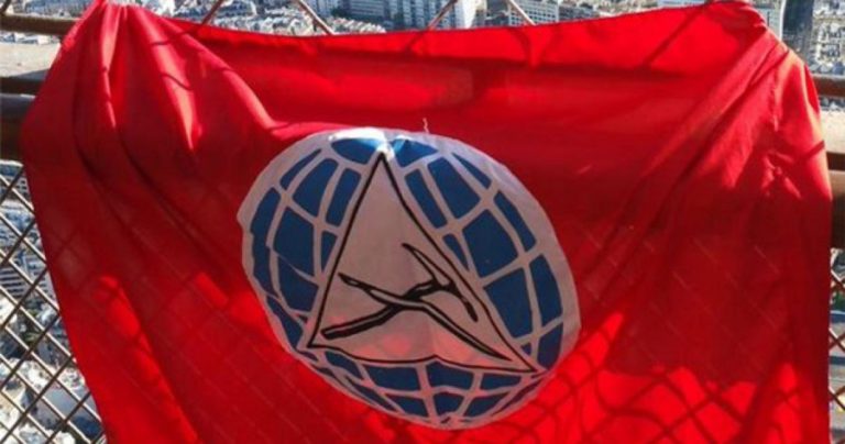 الإشتراكي: لا علاقة للحزب باقتحام معمل الجية