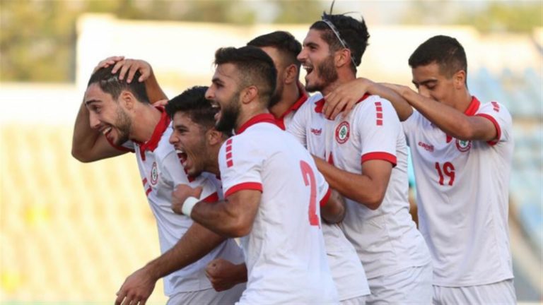 لبنان يتخطّى سنغافورة ويعزز آماله بكأس آسيا للشباب