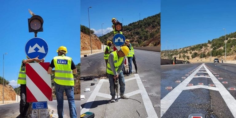 بالفيديو: هكذا أصبح طريق المصنع ليلاً بعد مبادرة الفنانة ماجدة الرومي