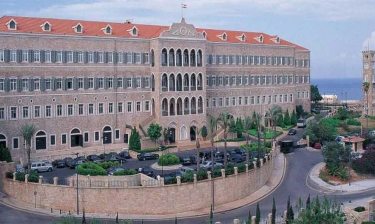 مذكرة ادارية بالإقفال بذكرى المولد النبوي