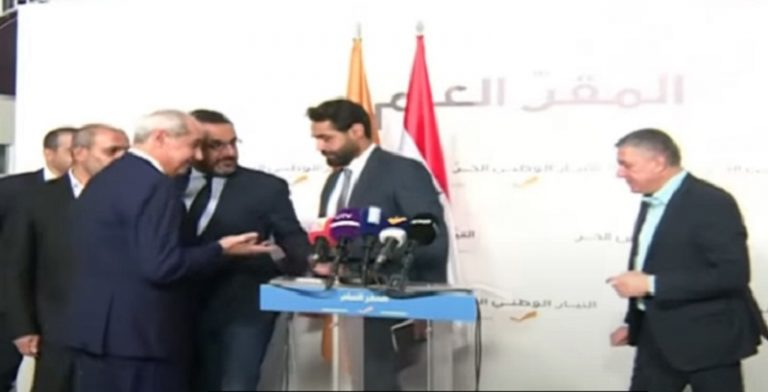 نواب التغيير: لإنجاح المبادرة و”لبننة” الاستحقاق الرئاسي