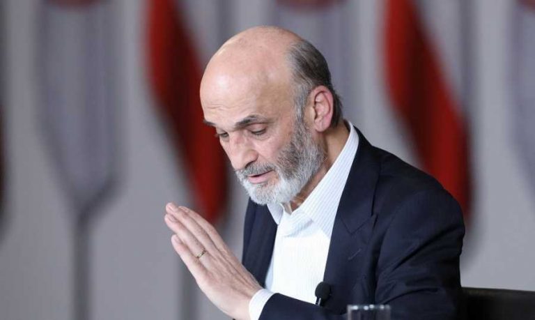 جعجع يحذر خليل.. سننظم عريضة إتهام