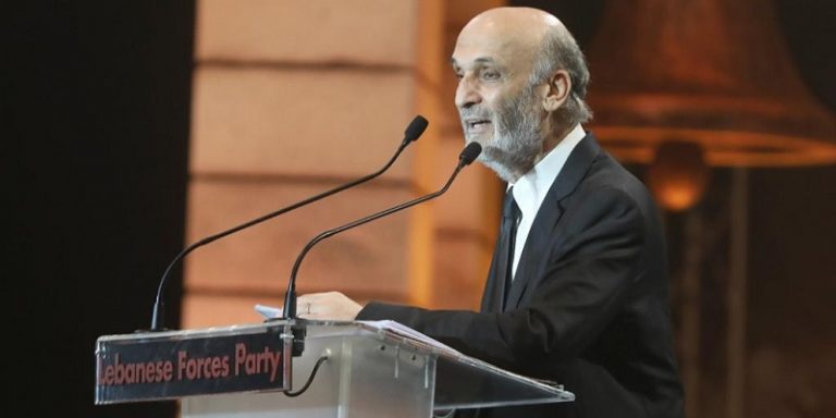 جعجع: المعلم هو أول المقاومين وأنجحهم