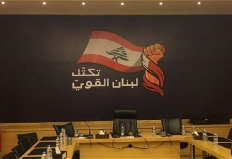 “لبنان القوي” متمسك بتشكيل الحكومة.. واجتماعات مفتوحة لتحديد الموقف من جلسة الخميس