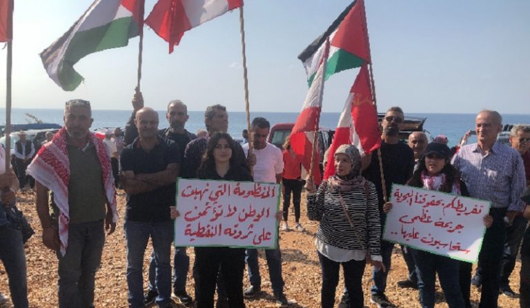 اعتصام للحزب الشيوعي و”تحالف وطني” رفضاً لاتفاق الترسيم