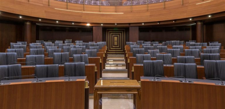 جلسة اليوم الرئاسية.. بلا “التيار” وبلا رئيس