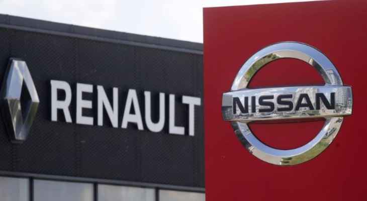 رينو ونيسان تجريان محادثات بشأن مستقبل تحالفهما
