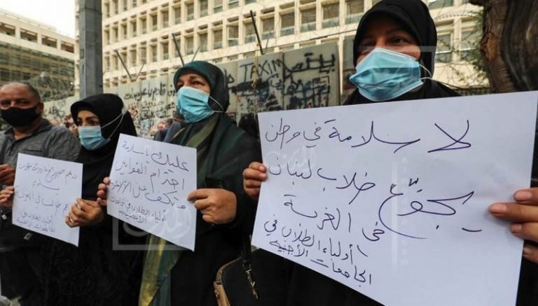 تجمع أهالي شهداء وجرحى ومتضرري إنفجار 4 اب: استدعاء الأهالي للتحقيق “وقاحة”