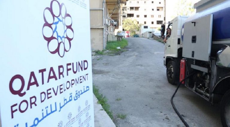 وزارة الصحة تتسلم مساعدات مالية قطرية