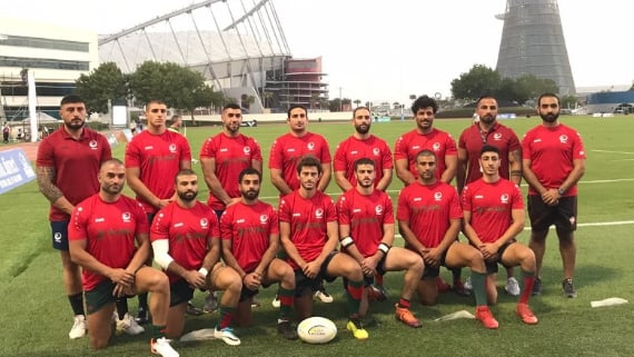 منتخب لبنان للرغبي ليغ عينه على بطولة العالم