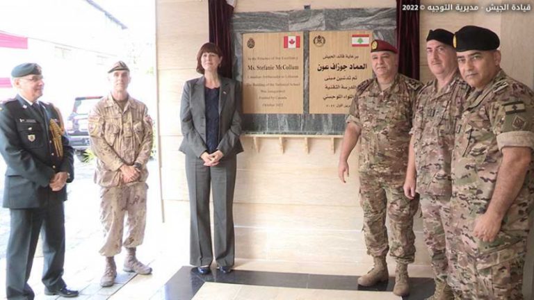 السفيرة الكندية: عازمون على مواصلة دعم الجيش اللبناني