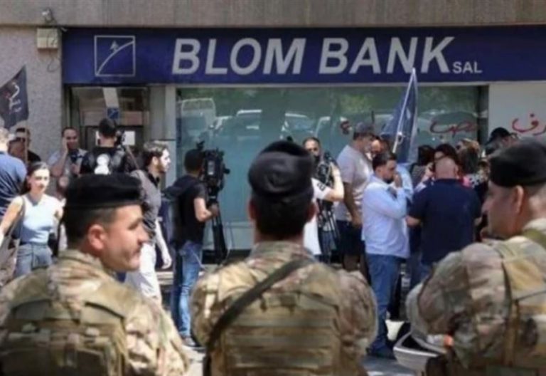 بالفيديو: أوّل تصريح لمقتحم “بلوم بنك”!