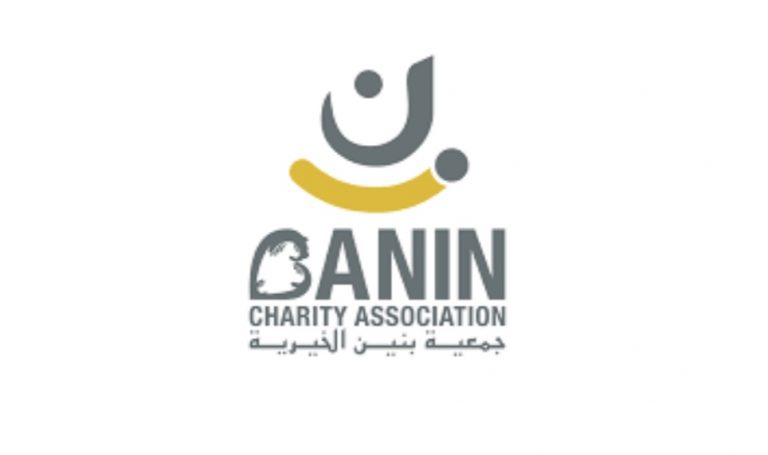 جمعية بنين تدعو للتكاتف في أضخم حملة لإنقاذ مرضى السرطان