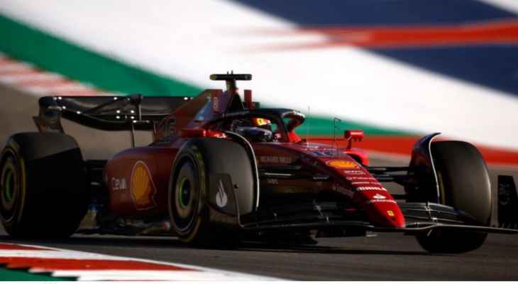 لوكليرك سائق فيراري الاسرع في التجارب الحرة الثانية في اميركا