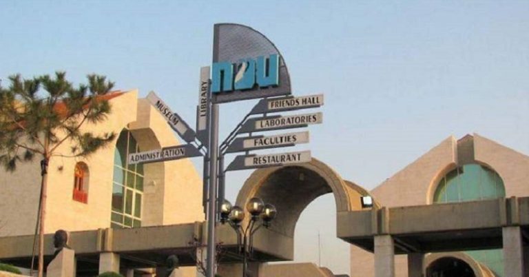 نتائج الانتخابات الطالبية في “NDU”.. “القوات” تحصد أغلبية المقاعد