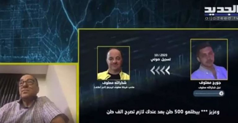 توفي خلال مقابلته على “الجديد”