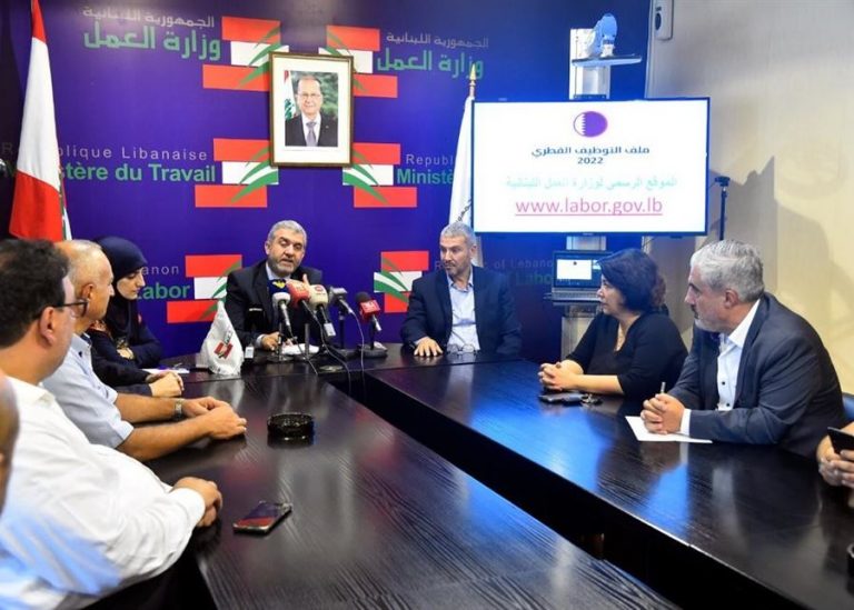 إطلاق ​منصة توفير فرص العمل للبنانيين في ​قطر.. واتفاق على تسهيل الجوازات!