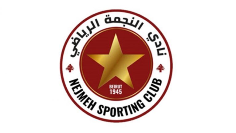 مجددا..تمارين النجمة خلف ابواب موصدة