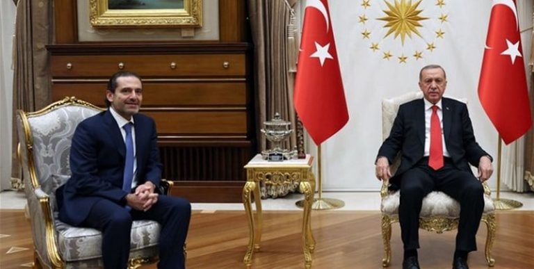 لقاء بين أردوغان والحريري