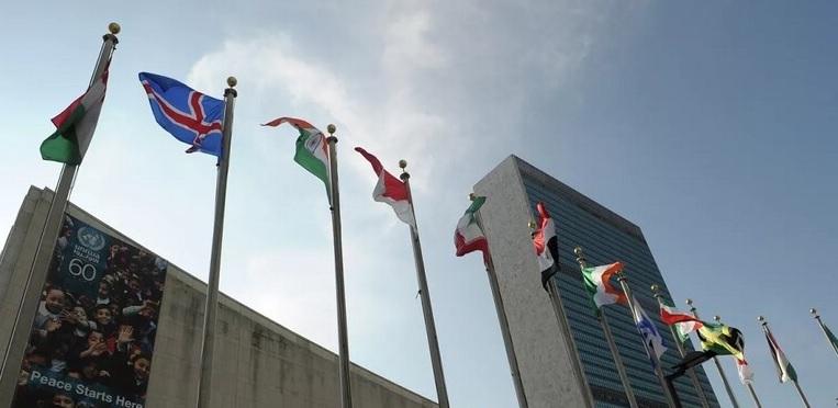 الأمم المتحدة تعلن استعدادها للمشاركة في التحقيق بهجوم البحر الأسود