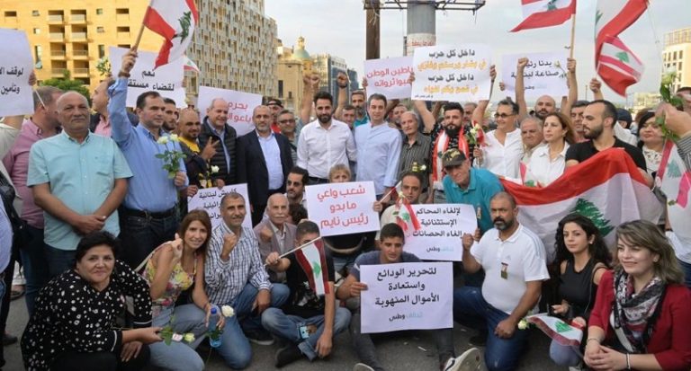 بالصور: “17 تشرين” في 17 تشرين بعد 3 سنوات في ساحة الشهداء