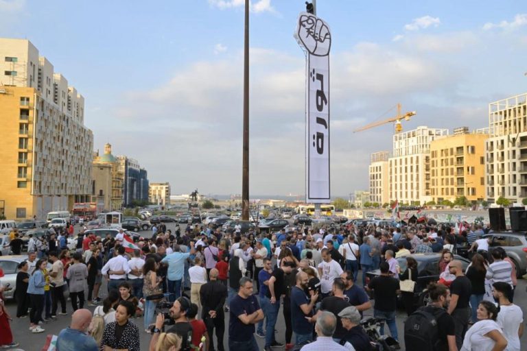 هل تعود التظاهرات وقطع الطرقات في بيروت؟