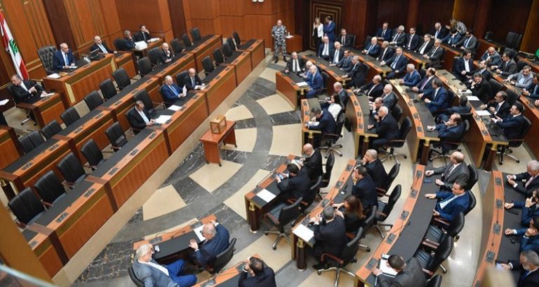 مجلس النواب