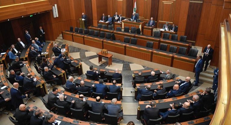 مجلس النواب