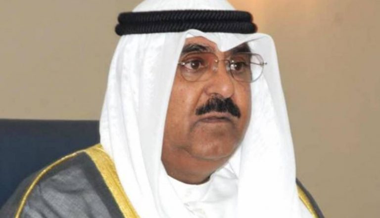 ولي عهد الكويت: لإنهاء التوتر وإحترام الدستور