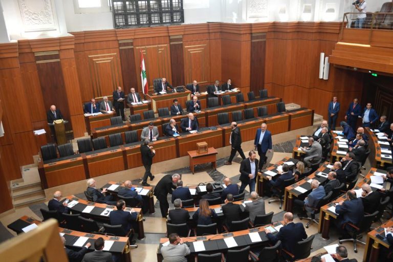 فوز بقرادونيان بمنصب مفوض في هيئة مكتب مجلس النواب