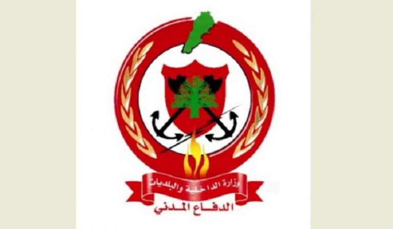 مهمات الدفاع المدني في 24 ساعة