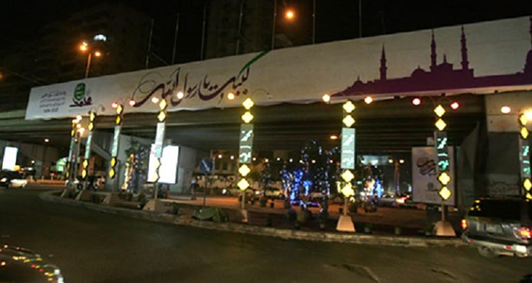 تدابير سير في الضاحية الجنوبية لإحياء مراسم عاشوراء