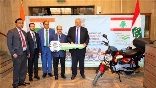 هبة هندية لـ “حرس بلدية بيروت”.. 5 دراجات نارية