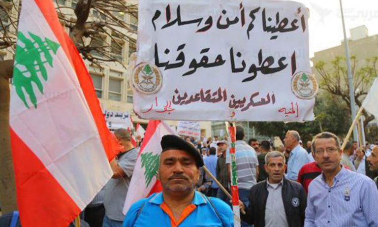 العسكريون المتقاعدون: التلاعب بالقوانين أمر خطير