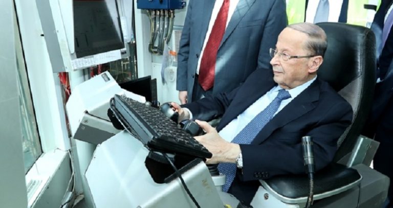 عون يغادر قصر بعبدا  بـ “هليكوبتر”.. وجمود حكومي