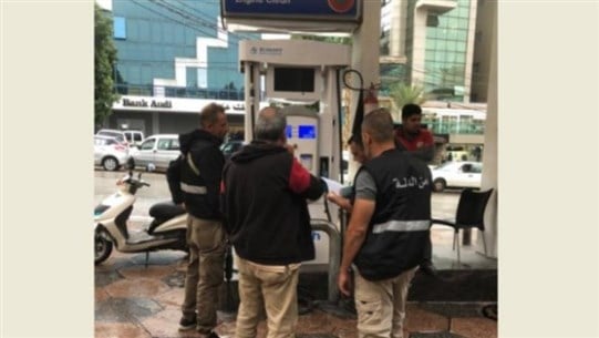 أمن الدولة جالت على محطات المحروقات