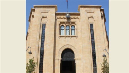 اجتماع للجنة المال والموازنة