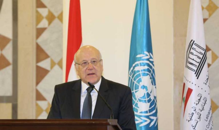 ميقاتي: لتحويل الأزمة إلى فرصة