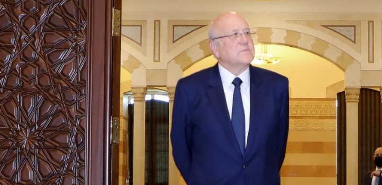 ميقاتي يشكل لجنة جديدة لتحديد المنطقة الإقتصادية