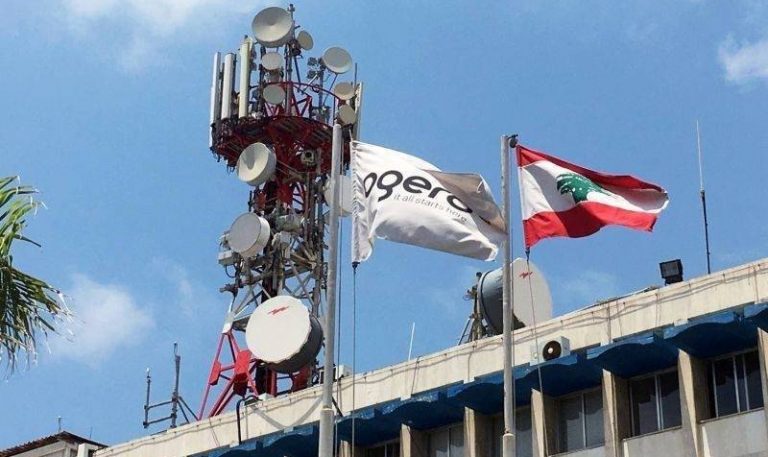 تعرفةٌ جديدة للإتصالات الدولية..ماذا في التفاصيل؟