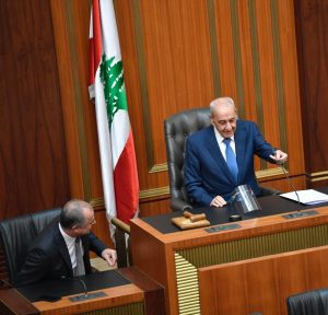 الجلسة الثالثة